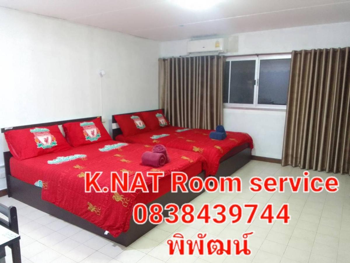 K.Nat Room Service Nonthaburi Esterno foto