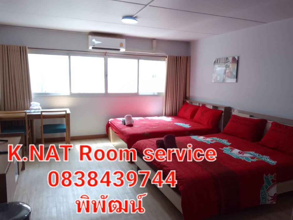 K.Nat Room Service Nonthaburi Esterno foto