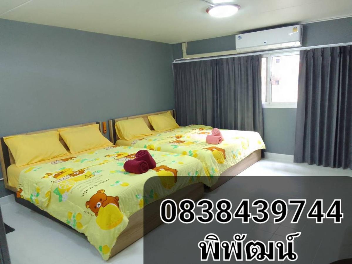 K.Nat Room Service Nonthaburi Esterno foto